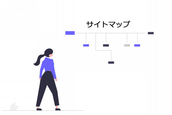 初めてのホームページ制作！何から始めれば良いかわからない（第2回目）