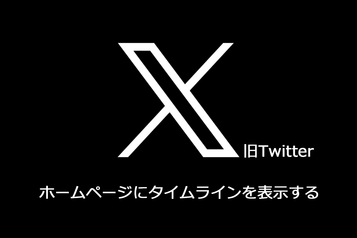 迷惑メールや詐欺メールの対策は何かある？