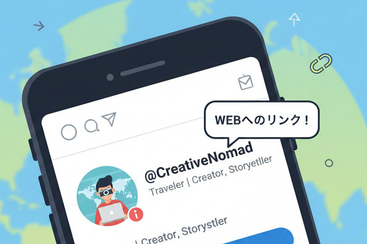 集客できないWebに共通する"誰も本音を言わない"問題化したい
