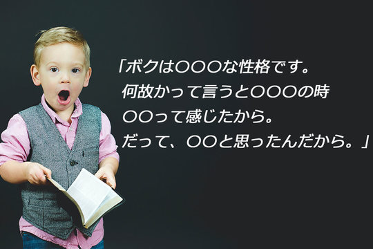 人を惹き寄せるコンテンツが反響につながる！