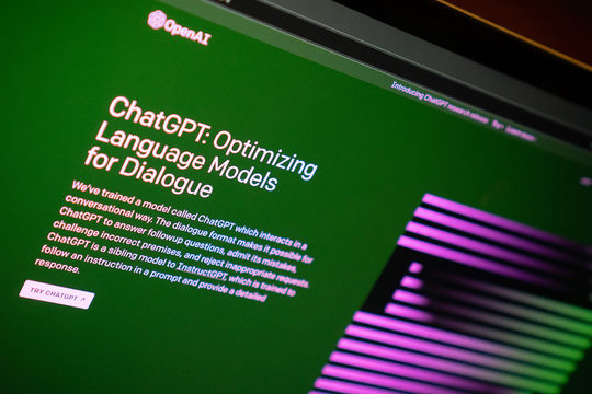 チャットGPTを使ってホームページの文章を作ってみたらどうなる？