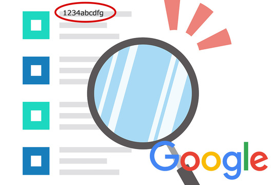 1日のアクセスが数件！そのホームページは"働き者"？