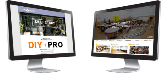 サービスサイト制作,文章作成,所沢市