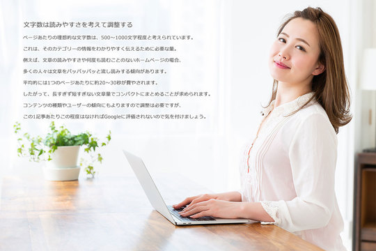チャットGPTを使えば長い文章でも作成できるの？