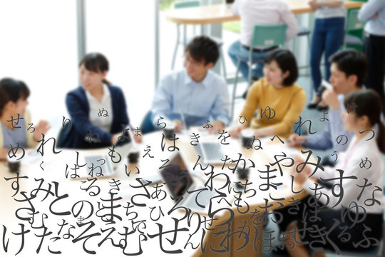 ホームページは見た目より文字情報が重要！