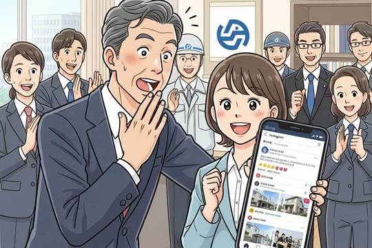 社長はSNS苦手。でも、社員がこっそり成果を出していた話
