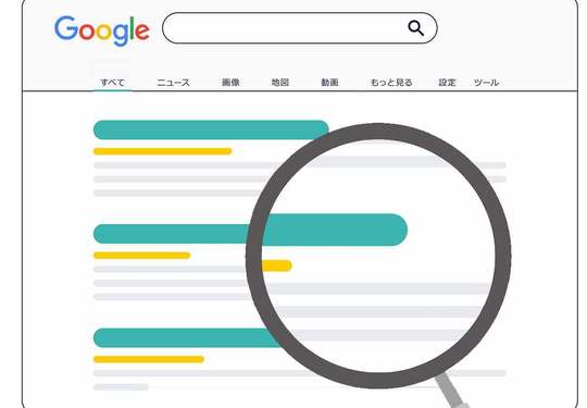 Webサイトの概要文がSEOを左右する！創業◯◯年...では検索対策には不十分