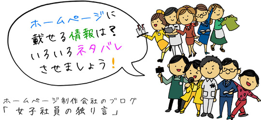 禁煙3年4ヶ月継続中！現在の心境などなど。