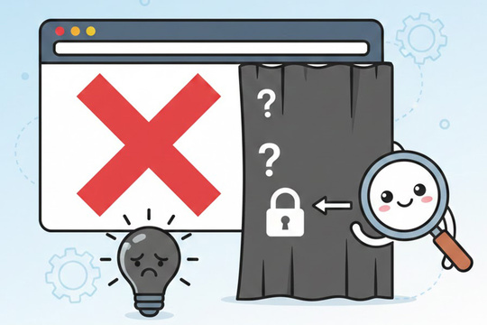 ホームページからの問い合わせが全くない理由がわからない