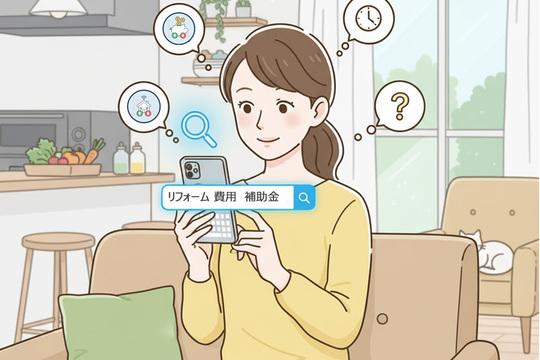 FAQ更新が集客を変える！中小企業のWeb改善術